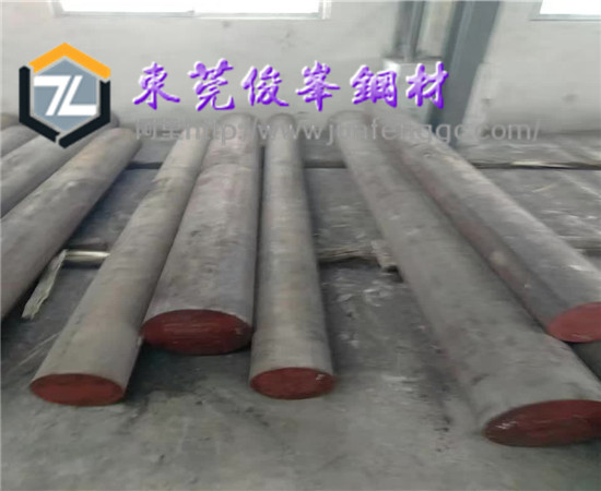 817M40== 820H17== 822H17䓲
