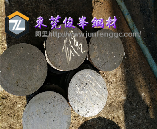 |ݸ4140䓰61206150Ͻ