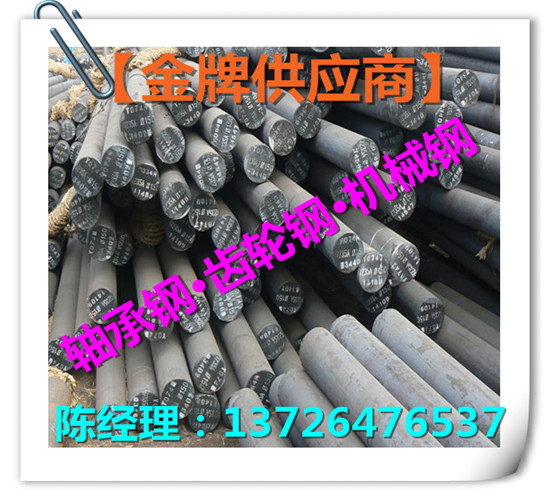 V 40Mn2~25Mn A䓡ϽA