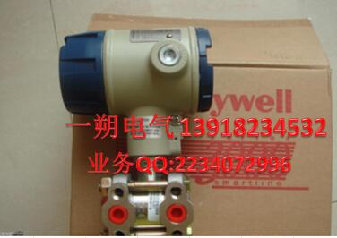 霍尼韋爾STD974變送器 上海一朔最大經(jīng)銷商
