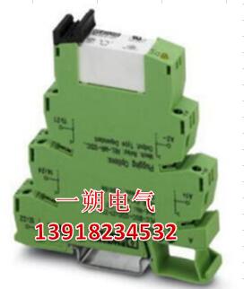 上海一朔菲尼克斯一級代理商