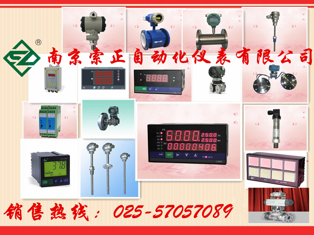 DYRFG-3100DxD(zhun)Q