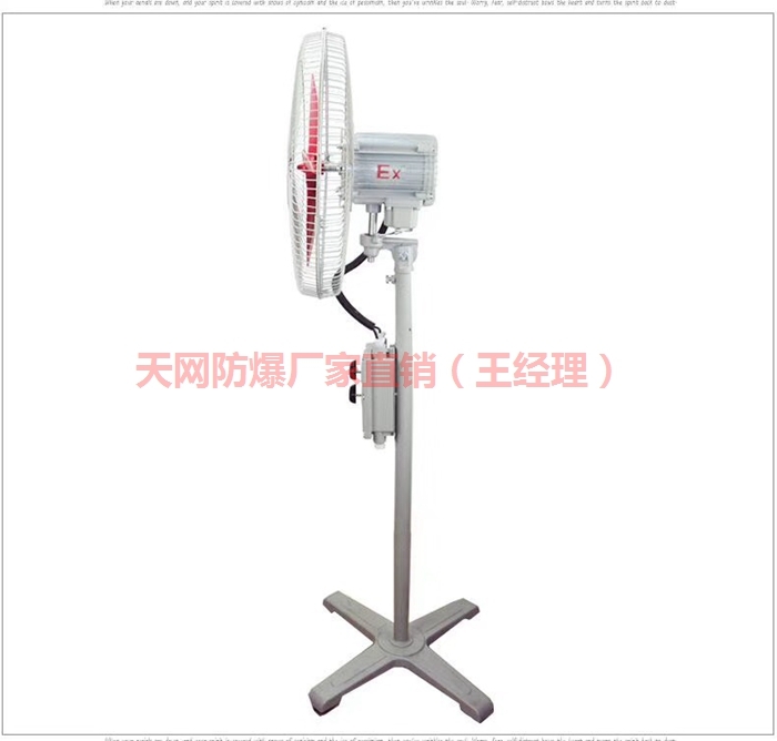 ͓u^FB-500 600 750 I(y)L/I(y)L