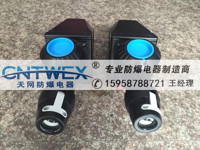 bBCJ8575-16A 220/380V/WF2
