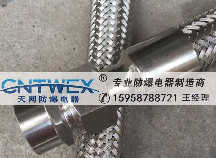 ƷBӹ304P䓷ܛNGd-IIͷܛ