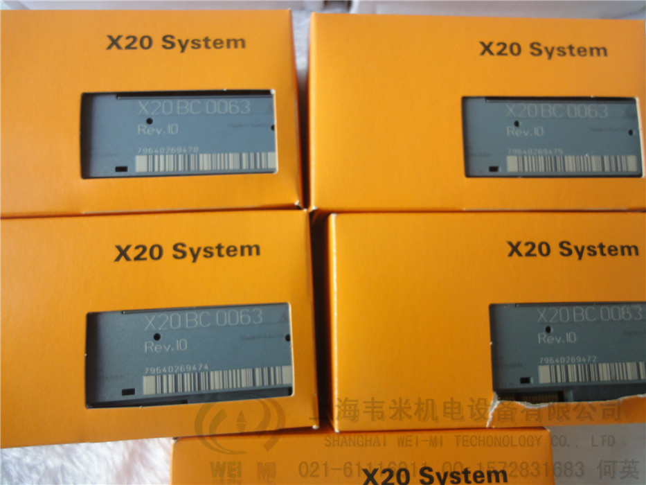 3UM161.6 WؐRģK