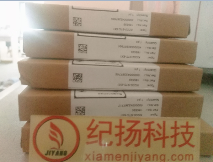 特價(jià) 扭矩傳感器3120005046帶配套變送器