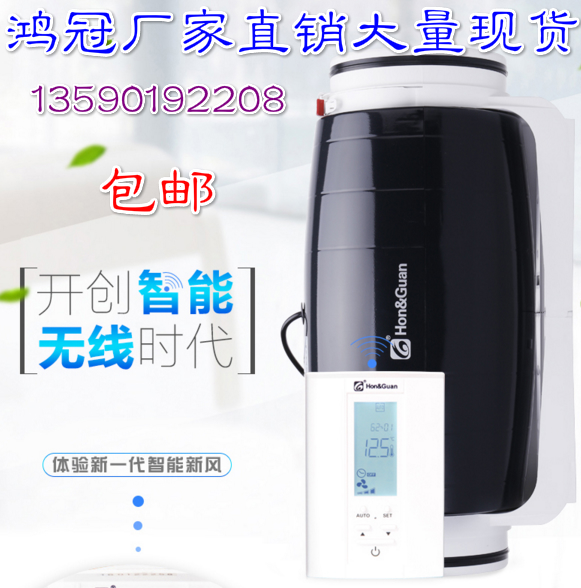 6¿ܵL(fng)C(j)HDD-150Po܏NƵ갬^şC(j)