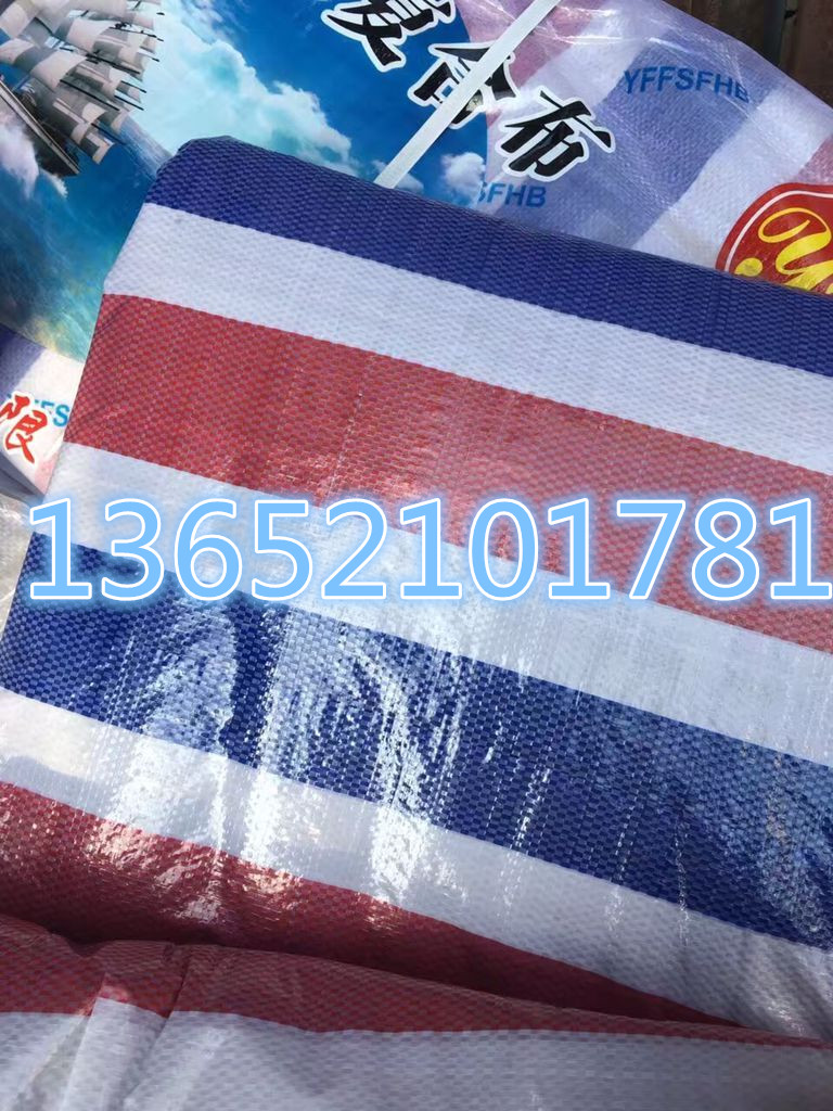 遼寧盤(pán)錦120g聚乙烯彩條布?jí)勖? title=