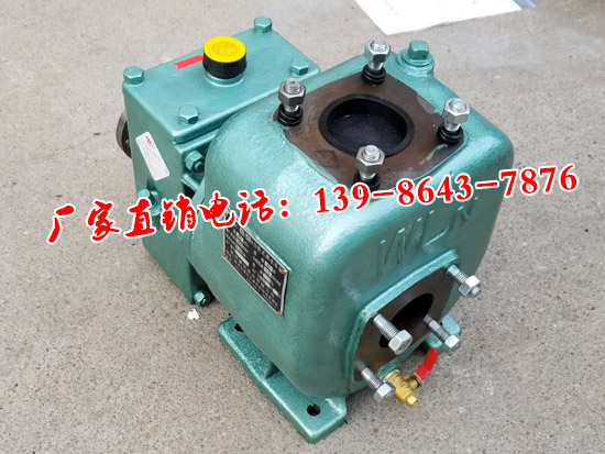 65QZ-40/45N自吸式灑水車泵泵軸廠價(jià)銷售