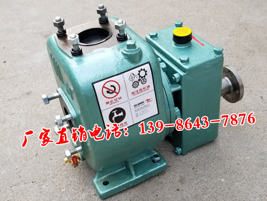65QZ-40/45N自吸式灑水車泵連接軸齒輪軸廠家直銷價(jià)