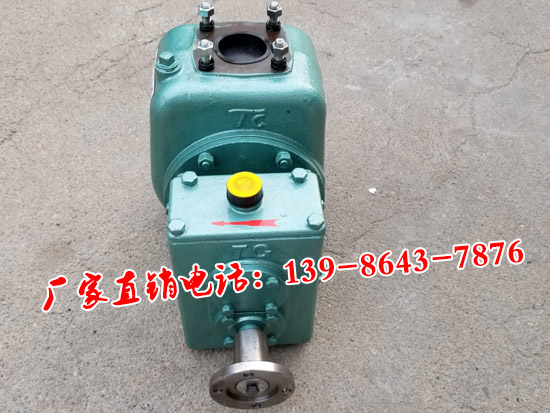 65QZ-40/45N自吸式灑水車泵水封導(dǎo)輪廠家供應(yīng)