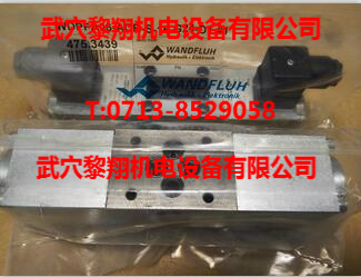 WDPFA06-ACB-S-5-G24f