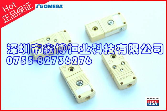 (gu)OMEGAԭb^ GMP-U-M-ROHS^