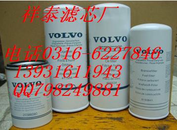 ̩(yng)֠֞Vо21088101ˮxVо