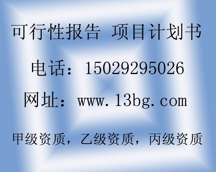 (yng)ʳƷӹо(bo)ӌ(zhun)I(y)