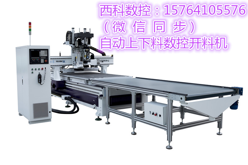 延安市正負(fù)5+4壓數(shù)控開(kāi)料機(jī)*激光側(cè)孔機(jī)效率快、精度高