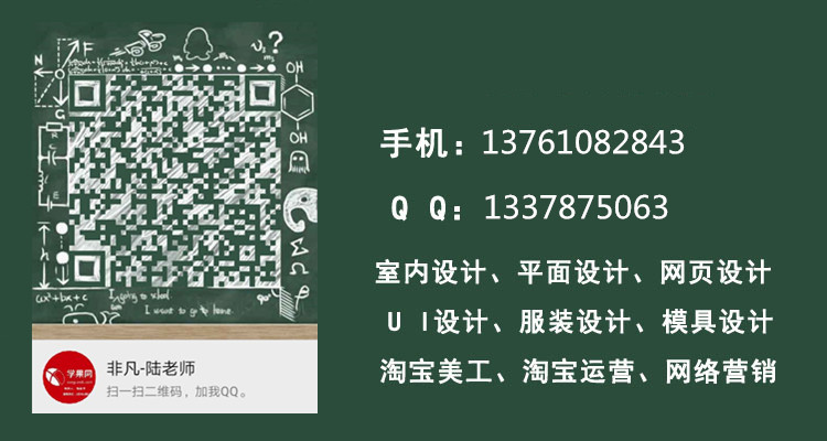 上海網(wǎng)絡營銷課程輔導班哪家好