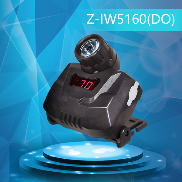 Z-IW5160  多功能強(qiáng)光防爆頭燈