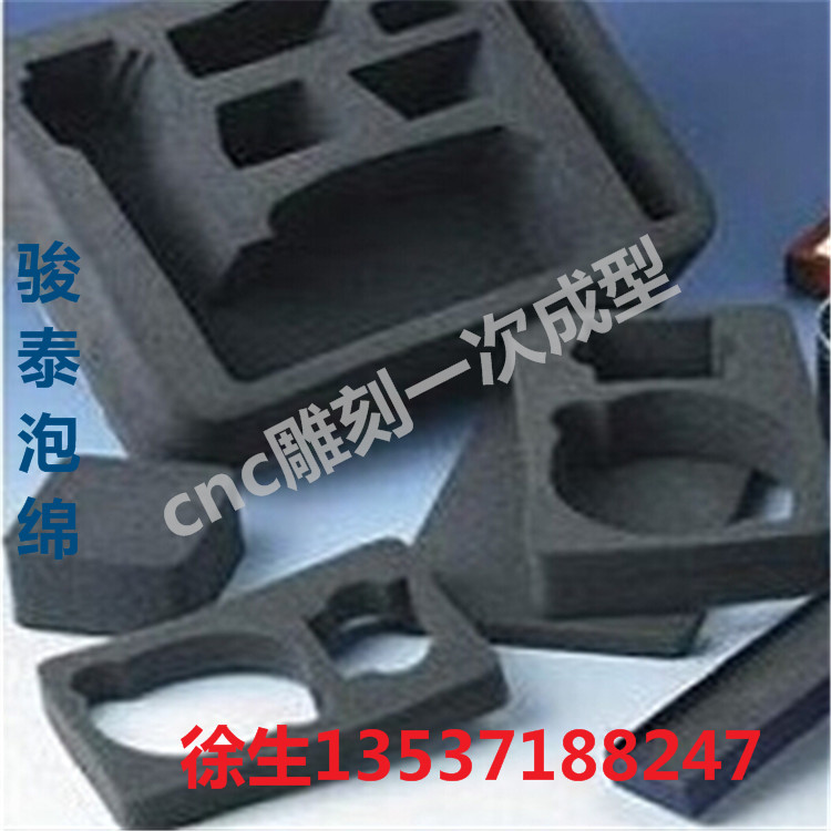 電子產(chǎn)品內(nèi)襯實力廠家清遠市