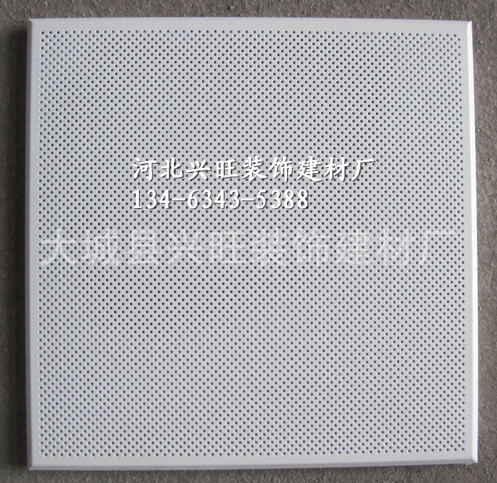 SֱNX۰컨 ̰600*600 ̓r(ji)X컨