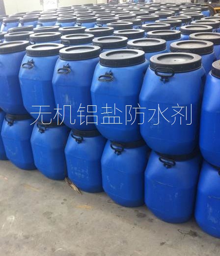 無(wú)機(jī)鋁鹽防水劑哪家便宜湖北湖北