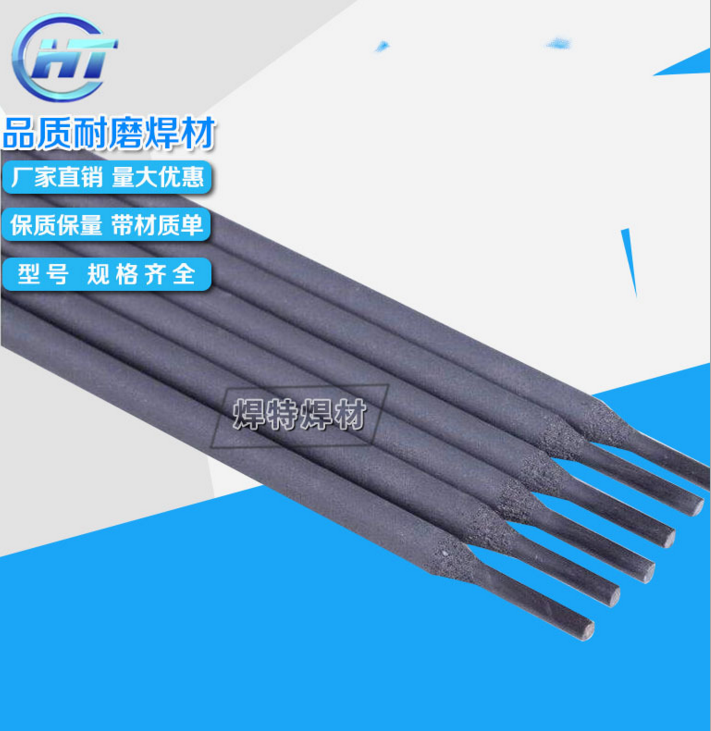عBAg72CuyzGB-HL308 72%yl