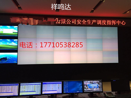 大屏幕燈泡-威創(chuàng)DLP顯示屏維修保養(yǎng)服務(wù)