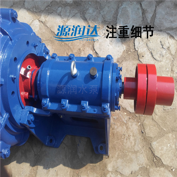 河北300ZJ-I-A56渣漿泵 耐磨 耐用 專業(yè)從事泵行業(yè)