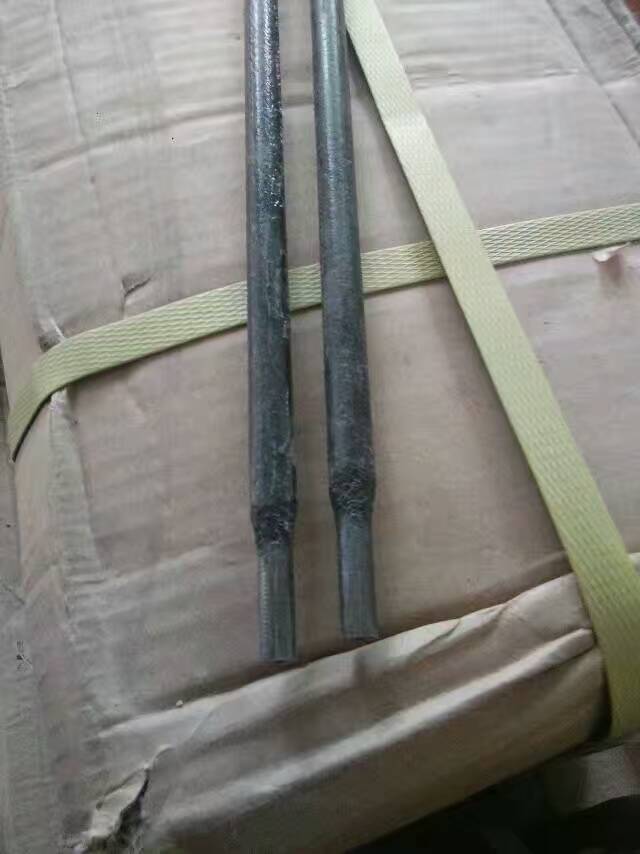 鞍山【鈷基12號(hào)焊絲 4.0】規(guī)格質(zhì)量好