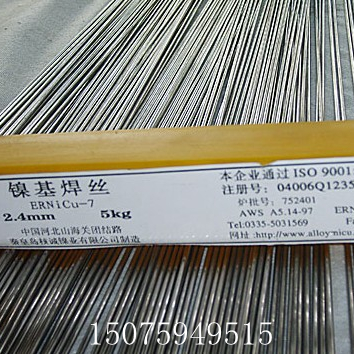 A062/4.0/tƤ