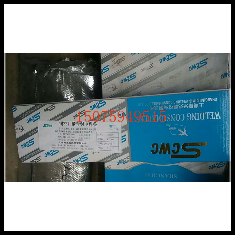 R507͟䓺lr