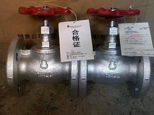 日本日立葫蘆牌截止閥10K20K