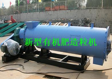 泊頭有機(jī)肥造粒機(jī)-攪齒造粒機(jī)生產(chǎn)廠家