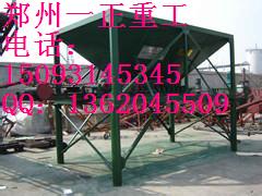 鄭州鏟車(chē)料倉(cāng)價(jià)格，有機(jī)肥鏟車(chē)料倉(cāng)型號(hào)，粉碎機(jī)圖片