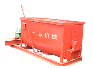 臥式有機(jī)肥攪拌機(jī)加高機(jī)身，定做有機(jī)肥攪拌機(jī)