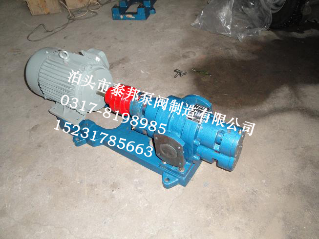 GWB外潤煤焦油泵-KCB55/3QGB60x2-46引進(jìn)優(yōu)質(zhì)材料