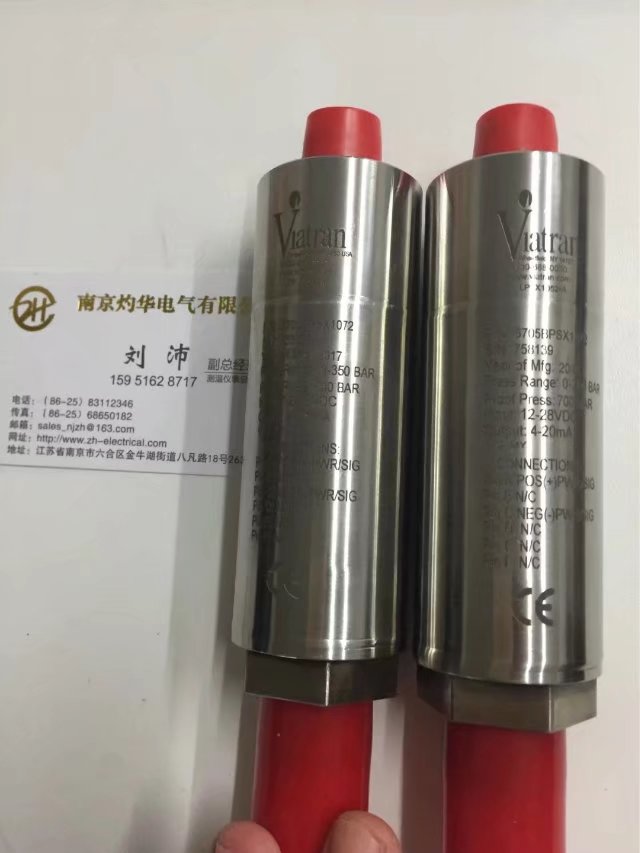 威創(chuàng)VIATRAN壓力傳感器3185BFGF51Z  南京灼華供應(yīng)