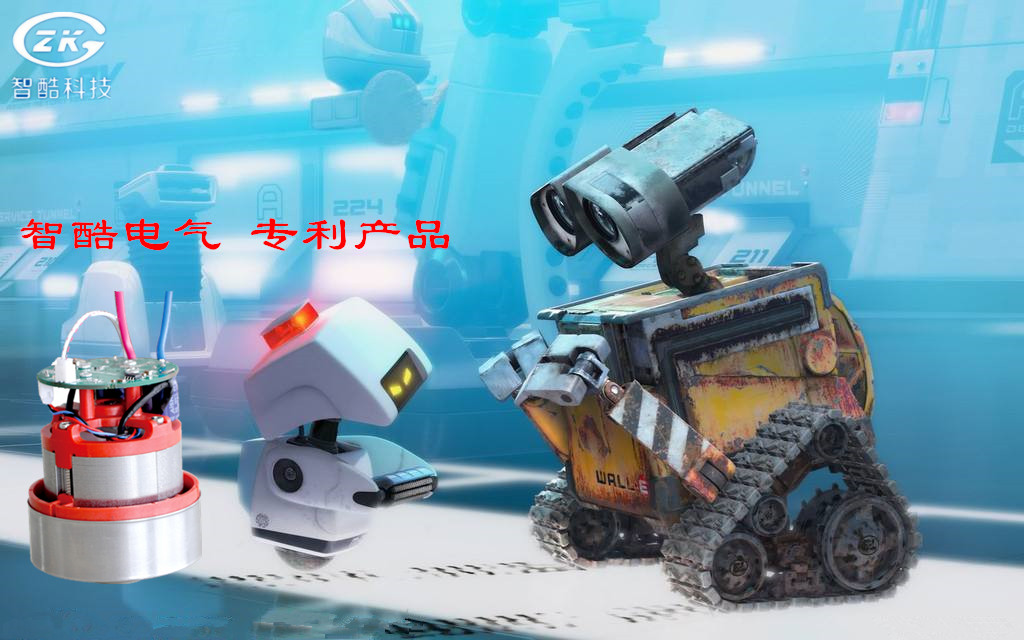 手持吸塵器推桿無刷直流電機(jī)體積小吸力大壽命長(zhǎng)噪音低（帶驅(qū)動(dòng)）