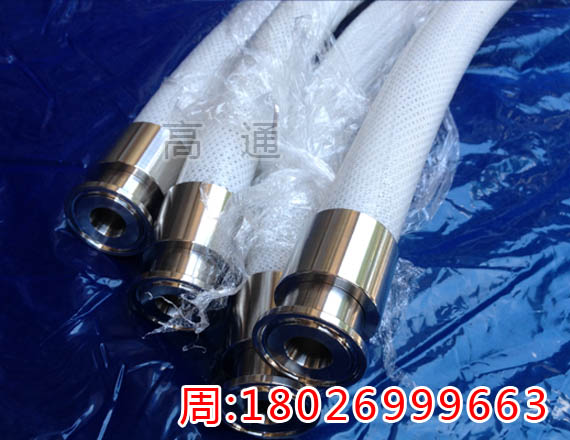 高壓鋼絲硅膠軟管特點及標準