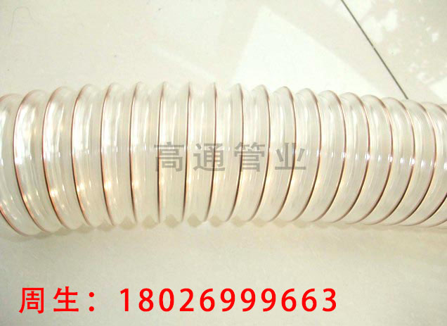 耐負(fù)壓鋼絲抽風(fēng)波紋管，耐高溫排風(fēng)波紋伸縮管，低價(jià)批發(fā)