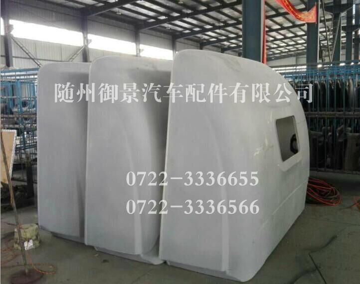 紅巖杰獅駕駛室頂蓋汽車(chē)大頂車(chē)頂