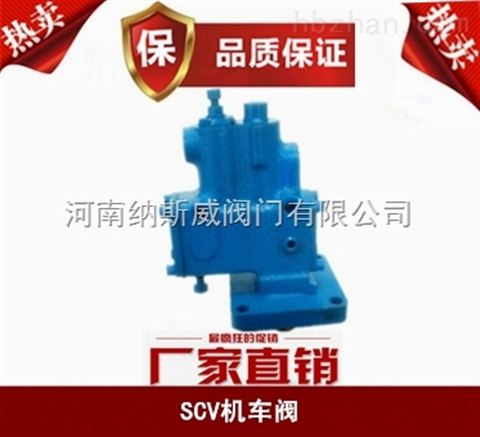ݼ{˹SCV-130-195-1/4C(j)܇(ch)yS҃r(ji)