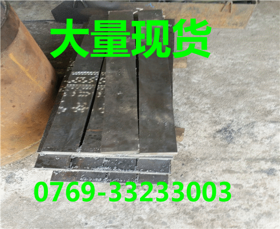ϡ40Cr35CrMo