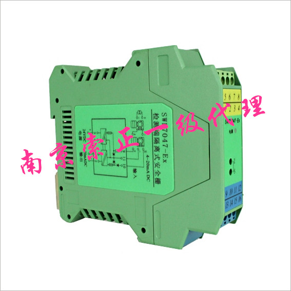 SWP7026-EX南京索正