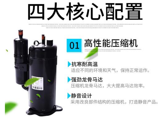 清遠(yuǎn)地下超市/商場專用除濕機