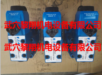 CG5V-8GW-DMU-C5-20ʿN