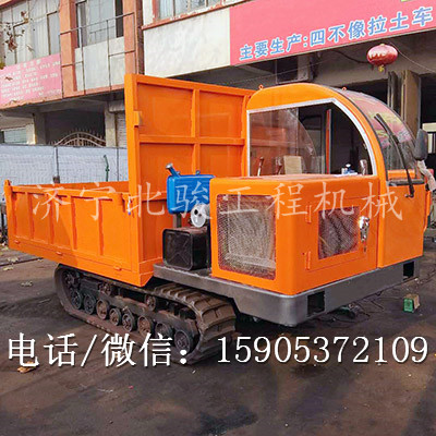 農(nóng)用履帶車，多范圍用履帶機，北駿廠家供應