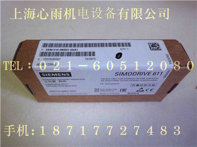 6SN1118-0DM11-0AA1T(q)(dng)ģK
