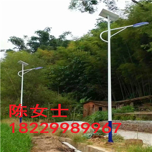 長(zhǎng)沙縣新農(nóng)村路燈直銷LED太陽能路燈廠家報(bào)價(jià)